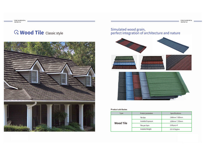 Stone coating roof tile Wood tile